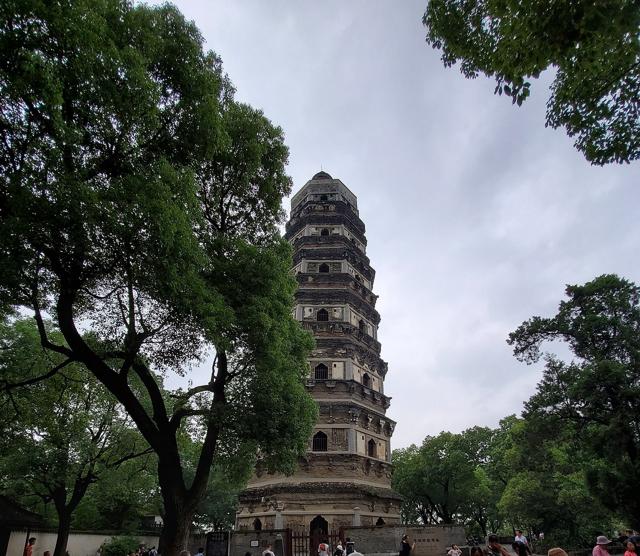 Tiger Hill Pagoda